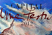 Sip and Savor on Wednesdays at The Capital Wine Festival
