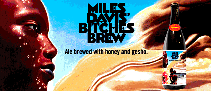 Bitches Brew Майлз Дэвис. Miles Davis - bitches Brew (1970).