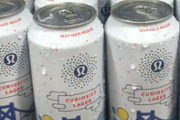 Craft Beer DC | Has 'Curiosity' Killed the Can? Exploring Lululemon's Attempt to Sell Lager Alongside Leggings | Drink DC