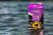 Craft Beer DC | Summer Six Pack: Six Refreshing Beers You Need to Try This Summer | Drink DC